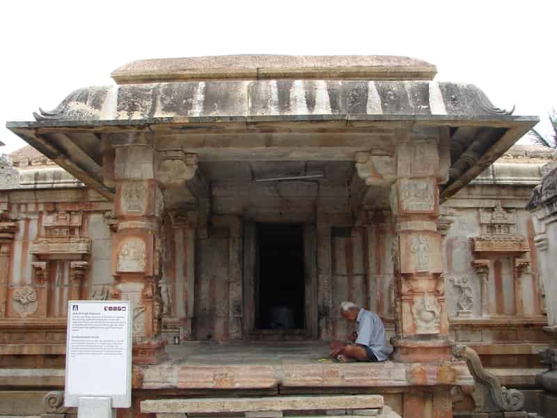 Entrance To A Shrine At Avani