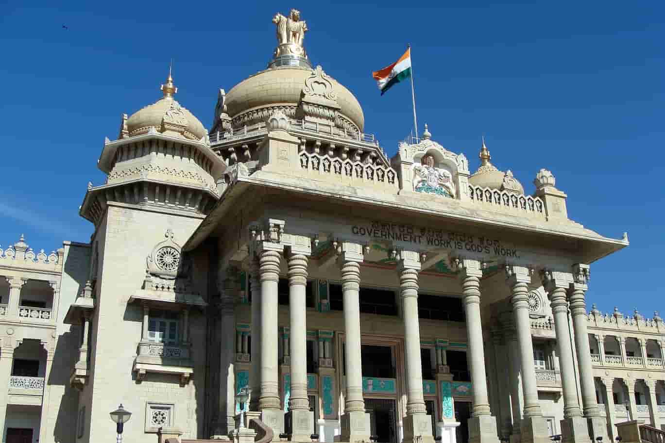 famous Things in Bangalore