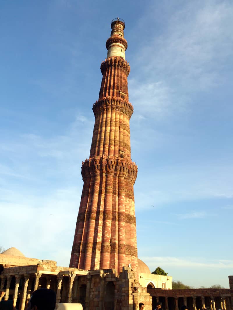 Qutub Minar