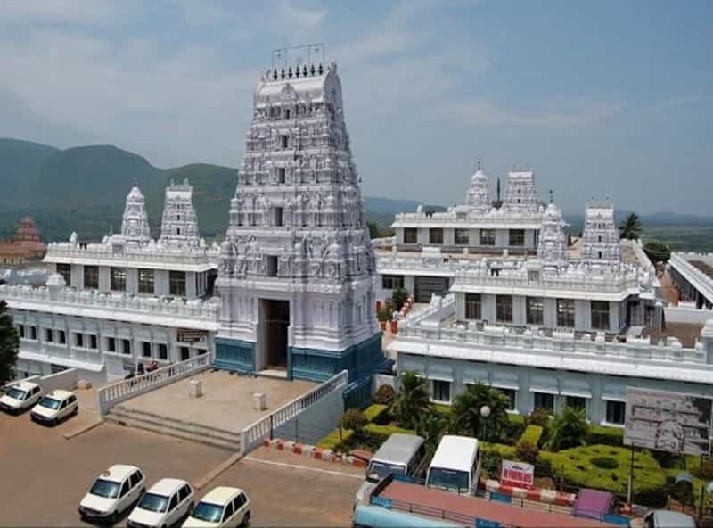 Annavaram Devasthanam