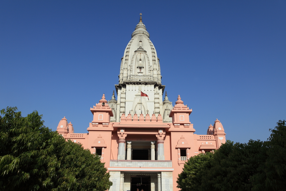 Kashi Vishwanath Temple, uttar Pradesh