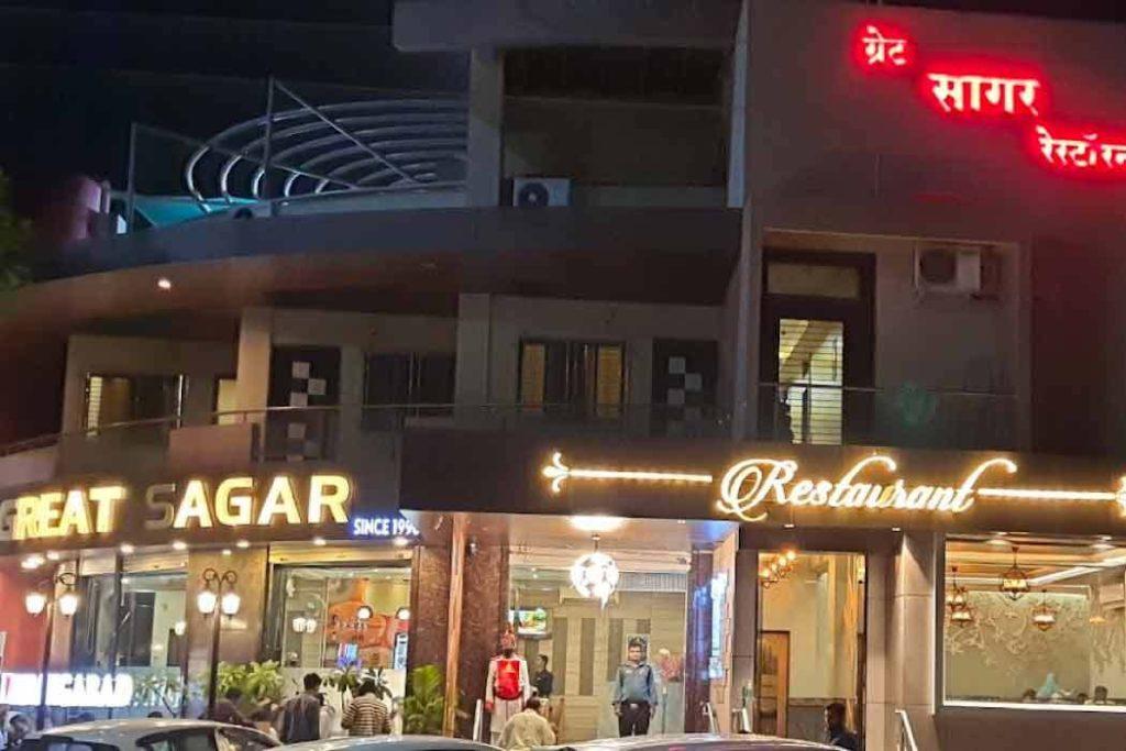 Great Sagar Restaurant is one of the top 7 restaurants in Aurangabad