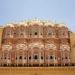 A Visit To The 'Palace of Winds': Hawa Mahal in Jaipur Will Leave You Spellbound