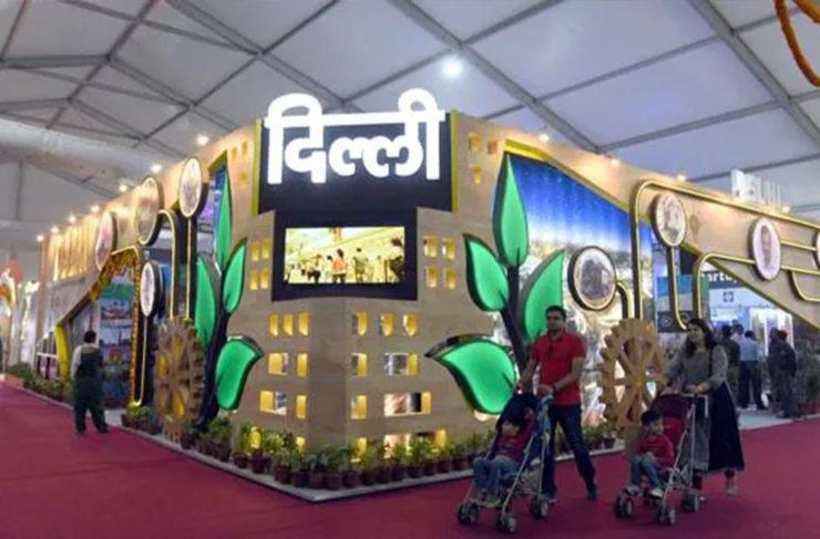 The 41st Edition Of International Trade Fair Delhi Is All Set To Host You!