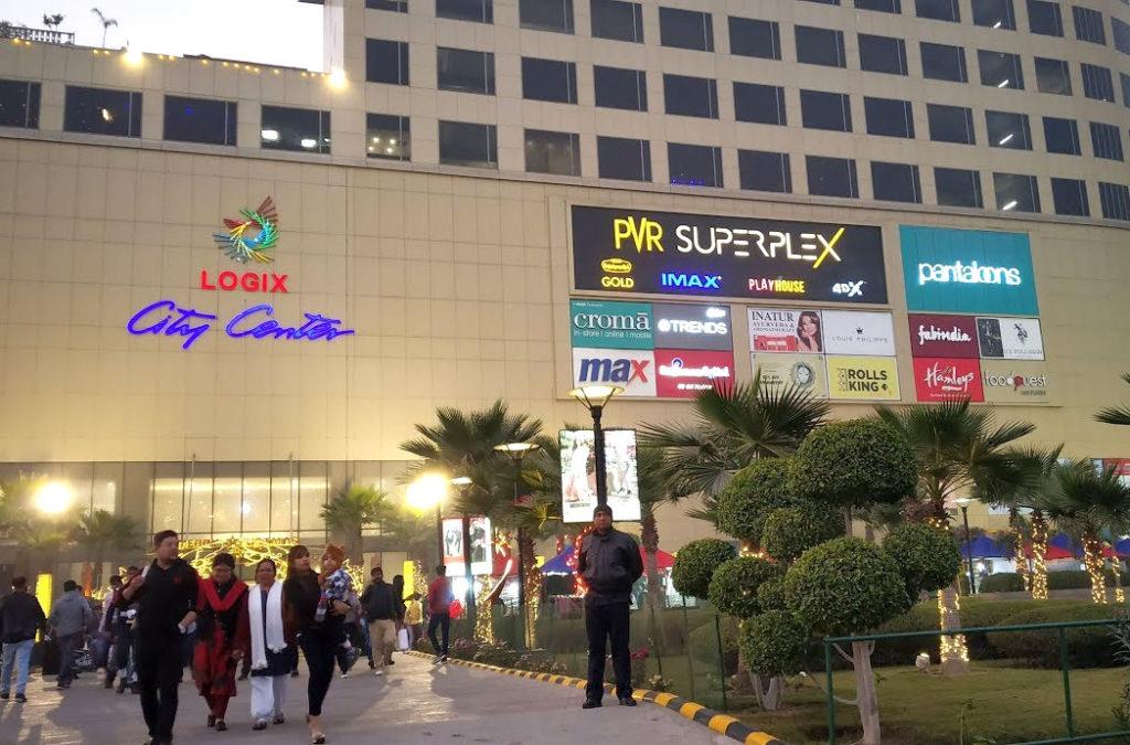 Logix City Cente Mall is one of the best malls in Noida
