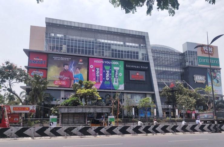 Explore Malls In Coimbatore For Fun, Food And Shopping