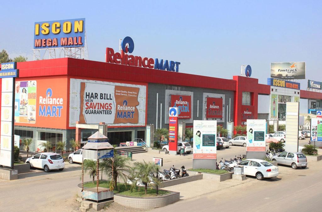 malls in Ahmedabad 