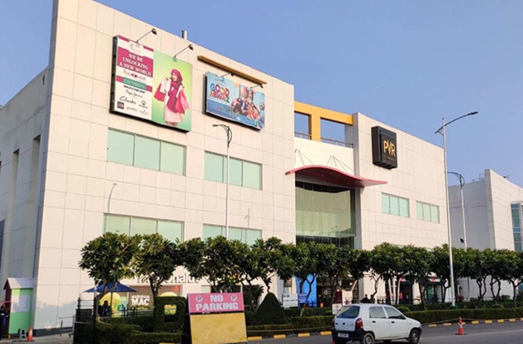Malls in Chandigarh