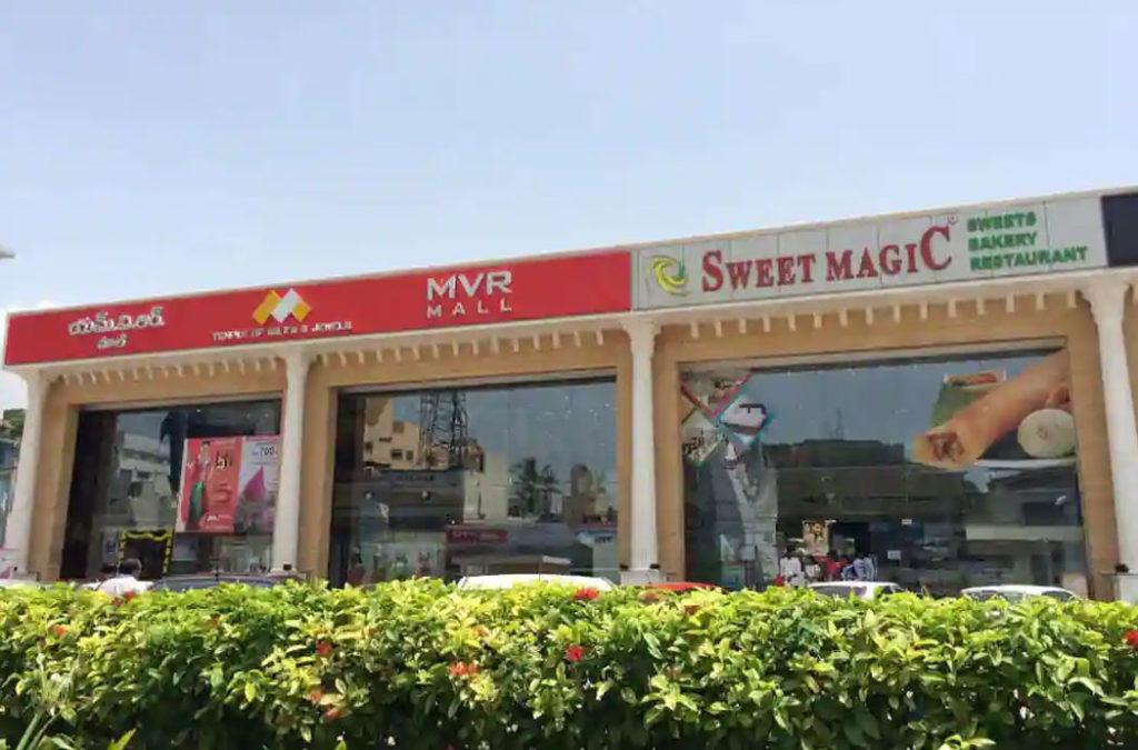 MVR Mall is one of the best shopping malls in Vijayawada