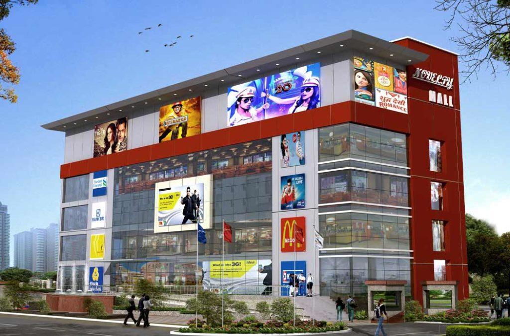 Omaxe Novelty Mall is one of the best  shopping malls in Amritsar