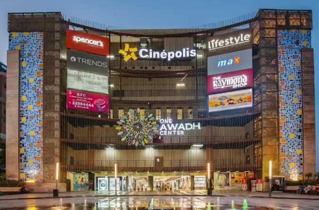One Awadh Centre Mall is one of the top malls in Lucknow. 