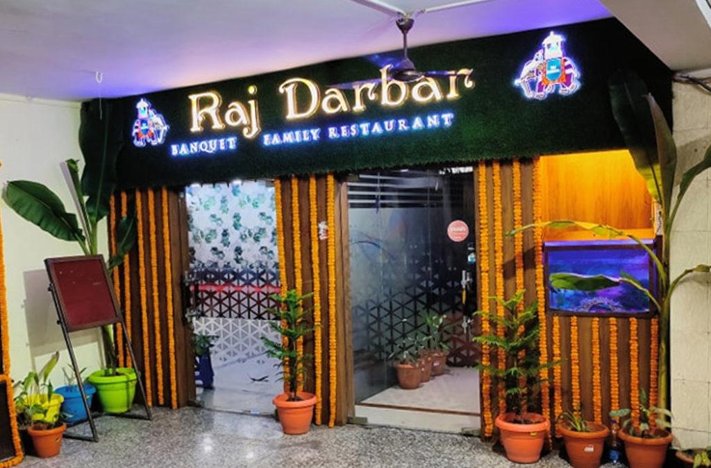 Rajdarbar Family Restaurant is one of the best restaurants in Patna. 
