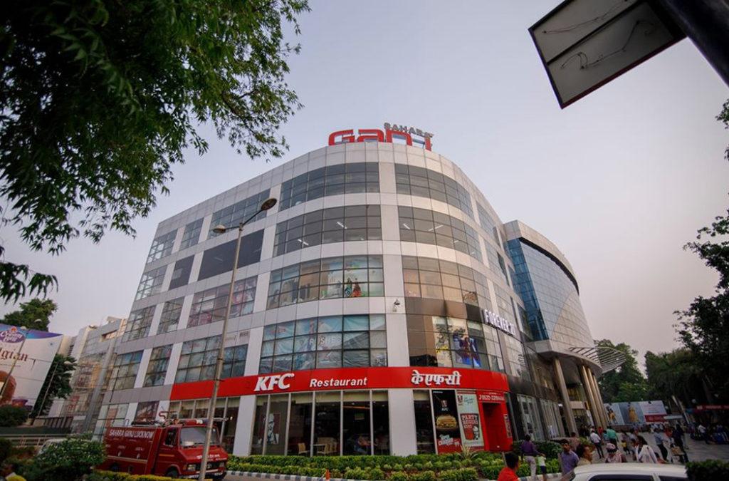 Sahara Ganj Mall is one of the best malls in Lucknow. 