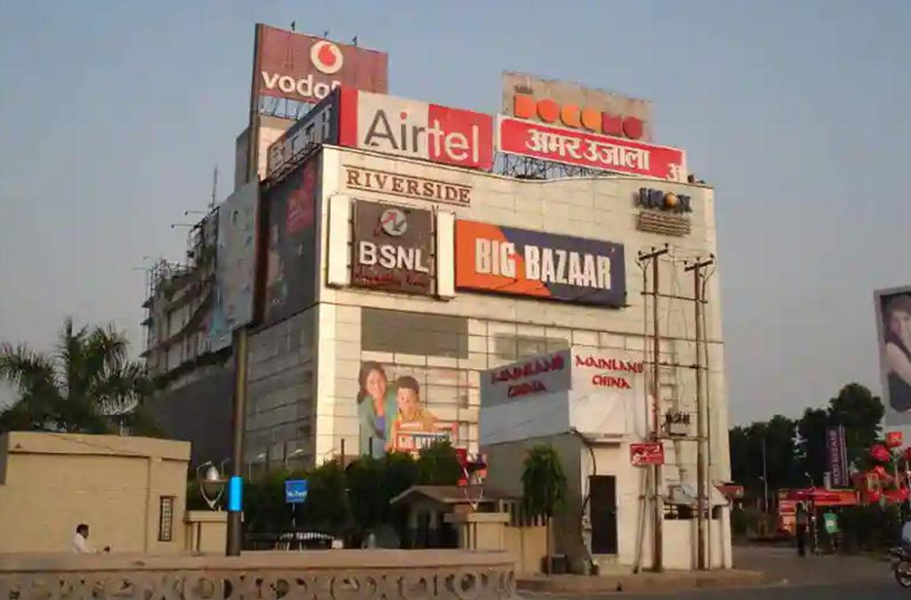 Riverside Mall offers the best retail shopping experience in Lucknow. 