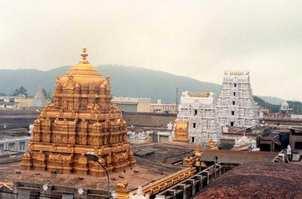 Tirupati is one of the best religious places in India