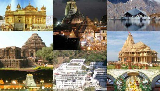 Must Visit 15 Amazing Religious Places In India For A Spiritual Ride
