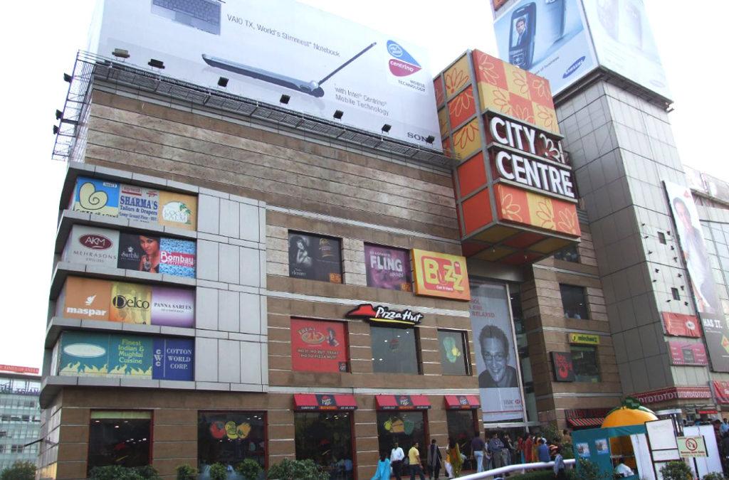 Visit the DLF City Centre one of the oldest mall in Gurgaon.
