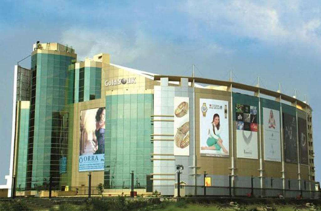 Visit one of the best malls in Gurgaon for jewellery- the Gold Soulk Mall.