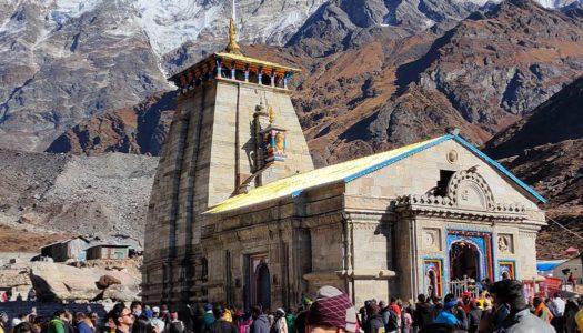 Kedarnath Temple: A Symbol Of Devotion & Cultural Heritage