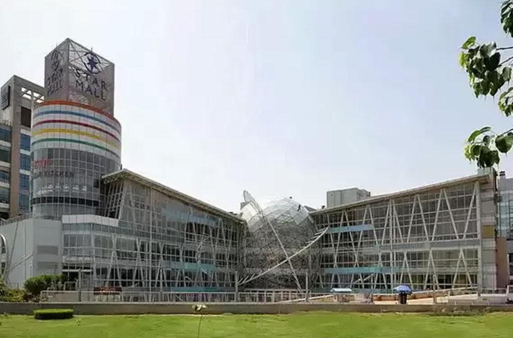 Visit one of the most beautiful malls in Gurgaon- the  Star Mall 

