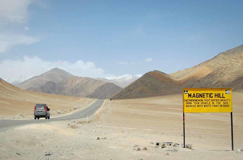 Magnetic Hill is a beautiful tourist hotspot in Leh, a place that falls close to Jammu and Kashmir