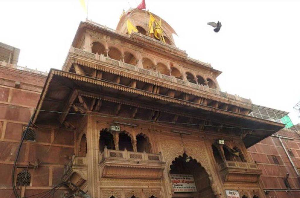 Banke Bihari is one of the most visited temples in Mathura district. 