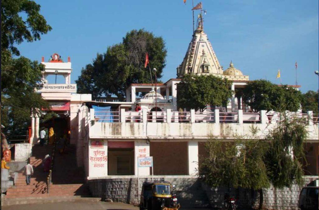 Check out one of the best places to visit in Ujjain 