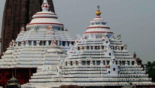 Jagannath Temple: The Timeless Beauty of the Ancient Pilgrimage Shrine