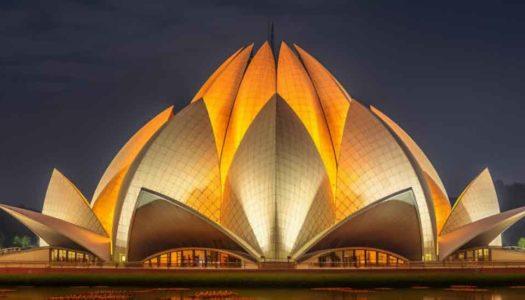 Lotus Temple, Delhi: History, Architecture, Location and Facts