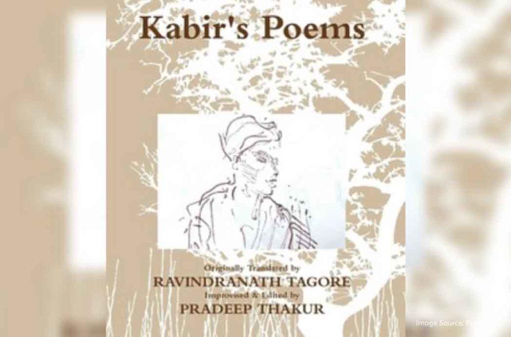 Read poems of Sufi Saint on Sant Kabirdas Jayanti 