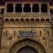 Shaniwar Wada