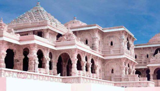 Ayodhya Ram Temple: An Elaborate Guide for Exploring the Ram Janmabhoomi