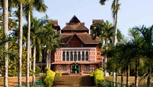 Museums in Kerala: From Contemporary Art to Traditional Elegance