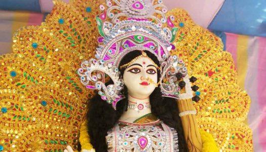 Vasant Panchami: Significance of Worshipping Goddess Saraswati