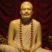 Ramakrishna Jayanti