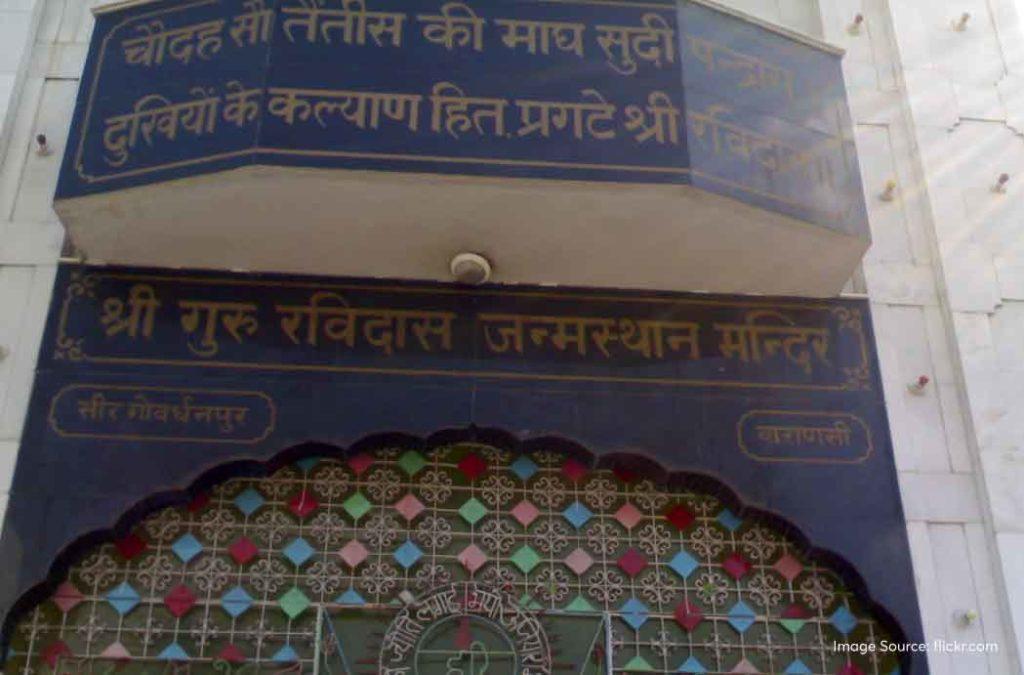 You can visit Shri Guru Ravidas Janam Asthan Mandir, his birthplace on Guru Ravidas Jayanti.